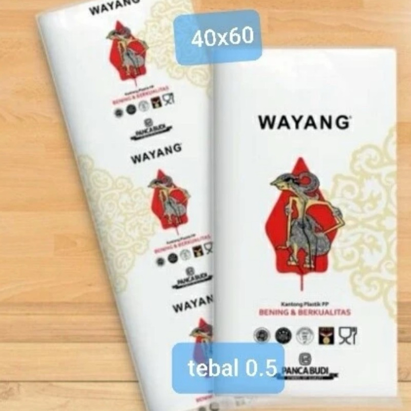 PLASTIK PP WAYANG 40X60 TEBAL 0,5