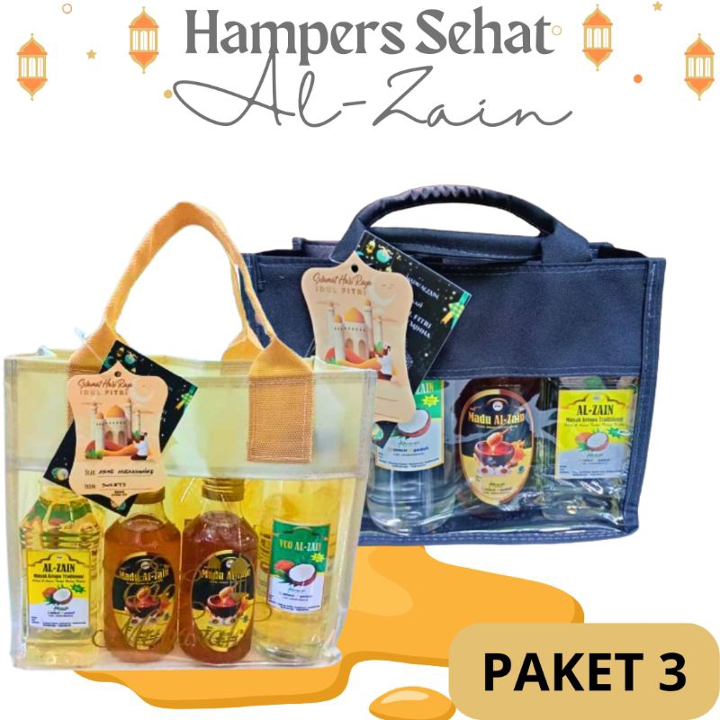 

PAKET 3 Hampers Bingkisan Hadiah Sehat Al Zain 100% Isi Madu Asli, VCO, Minyak Goreng Kelapa