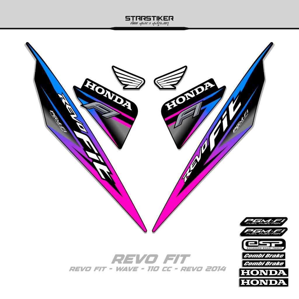Striping Revo Fit Motif 13 / Fi / 2014 / Stiker Revo Fit / Sticker Revo Fit /  Stock Decal Wave 110 