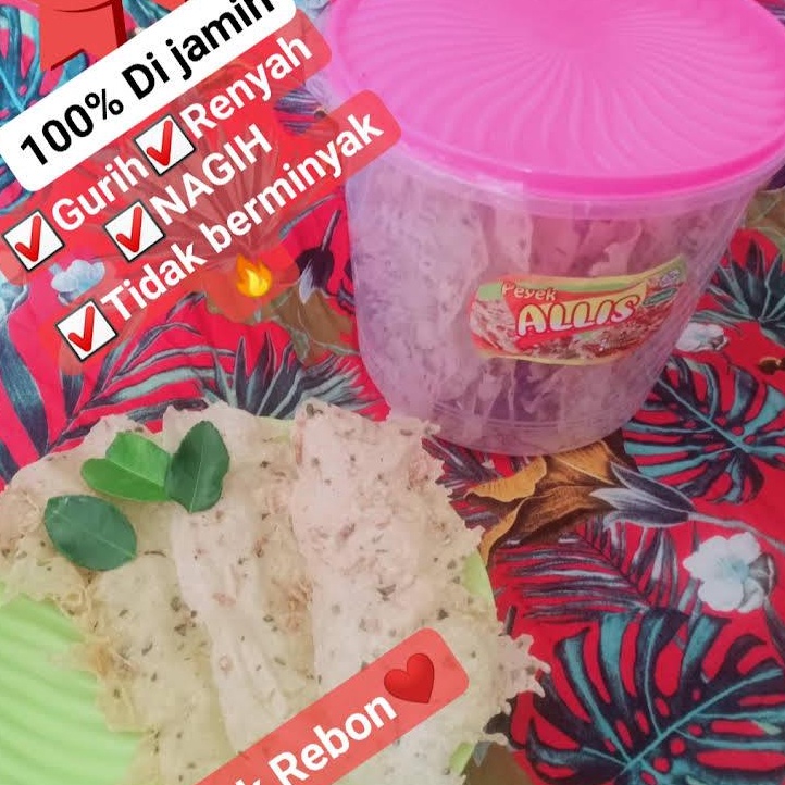 

Ramah Lingkungan Peyek Kacang Peyek Rebon Rempeyek enak renyah Toples Random