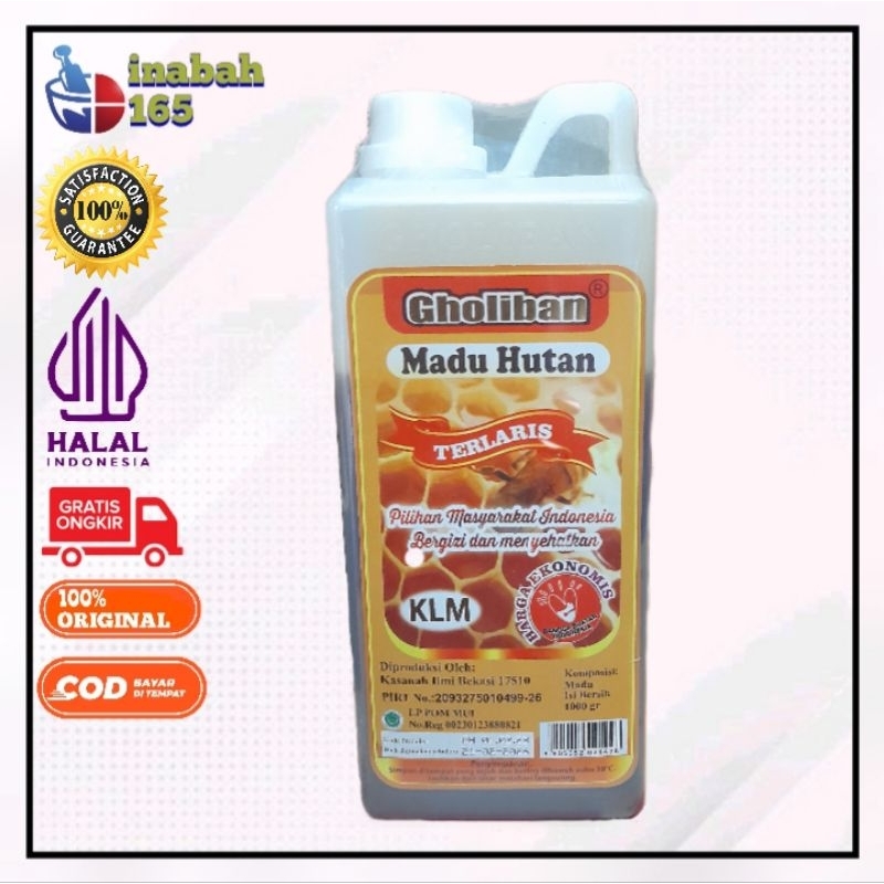 

Madu hutan gholiban 1 KG