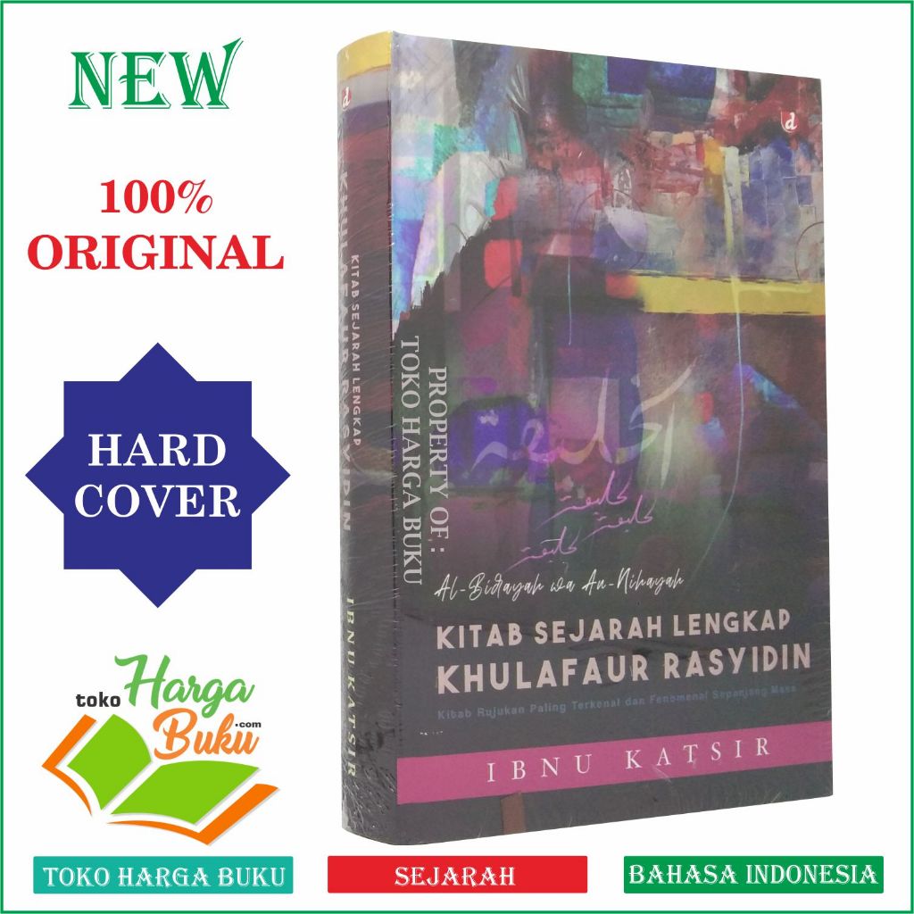 Foto Kitab Sejarah Lengkap Khulafaur Rasyidin Karya Ibnu Katsir Al-Bidayah wa An-Nihayah Penerbit Diva Press