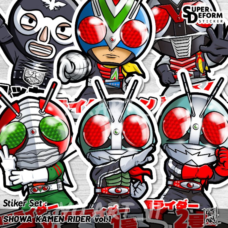 

Stiker Set - Showa Kamen Rider Vol.1