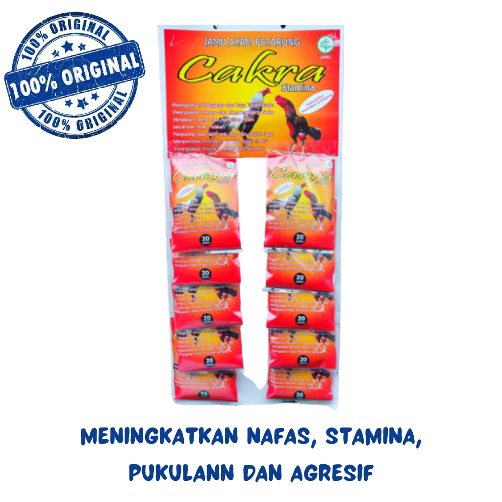 CAKRA STAMINA 1 RENTENG JAMU JAGO - jamu ayam aduan / jamu ayam petarung
