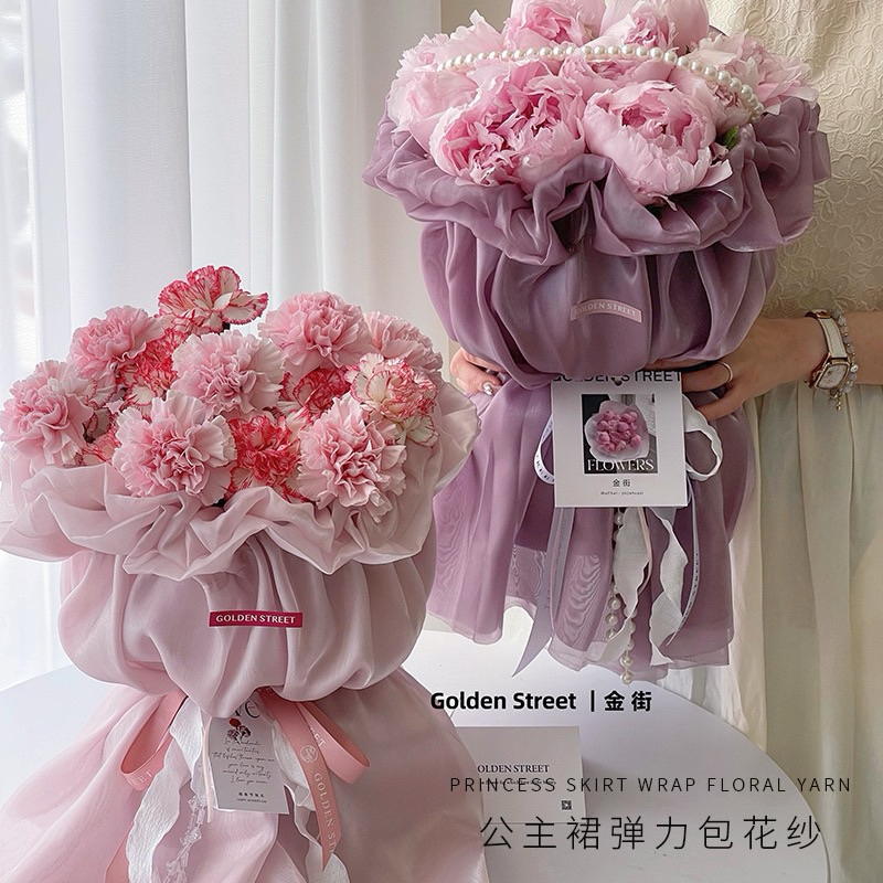 

[10041] Kain Silky Pembungkus Buket Bunga, Silky Fabric for Flower Bouquete Wrap