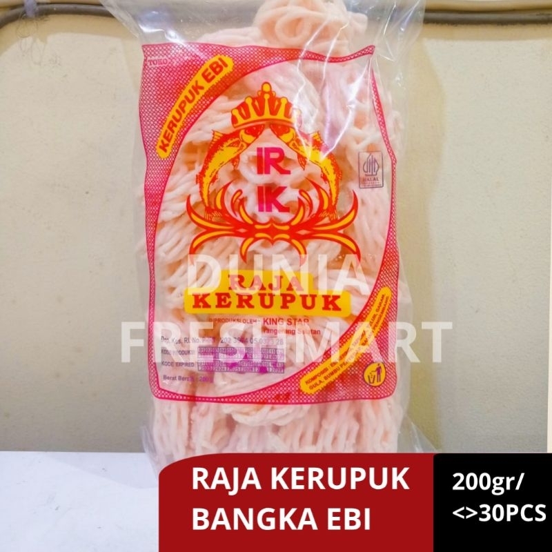 

RAJA KERUPUK IKAN/EBI 200GR/30PCS KRUPUK IKAM TENGGIRI ASLI KERUPUK EBI UDANG