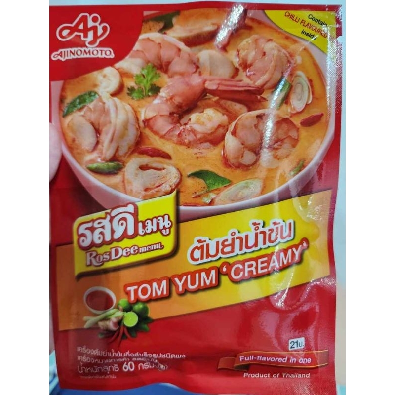 

Bumbu Tom Yum Creamy Original Thailand/bumbu tom yum creamy/bumbu tom yum/bumbu tom yum thailand
