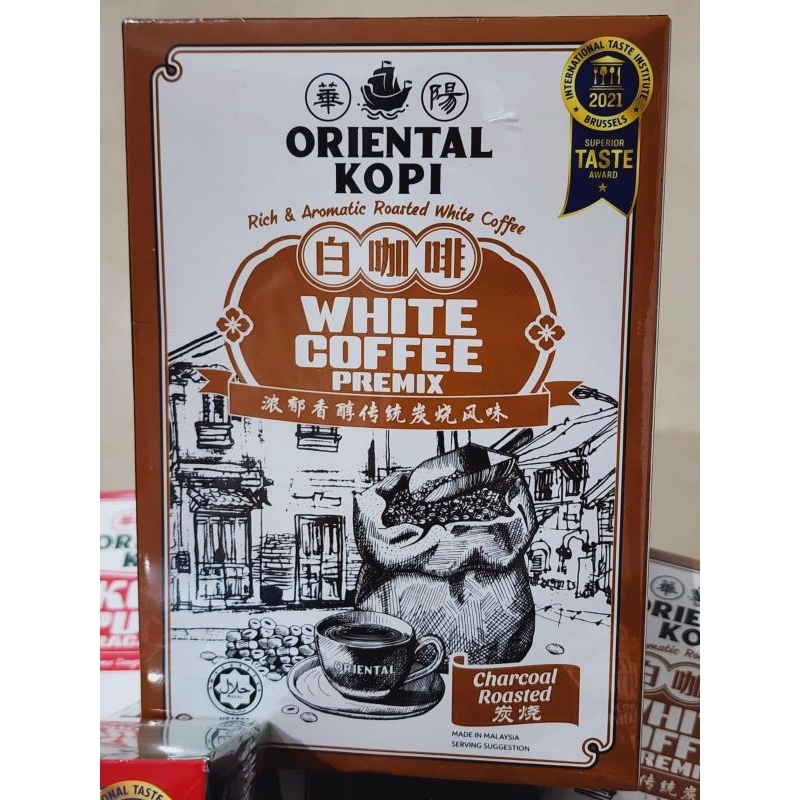

oriental kopi classic/oriental kopi roasted/oriental kopi original Malaysia/oriental kopi/kopi oriental/oriental white coffee