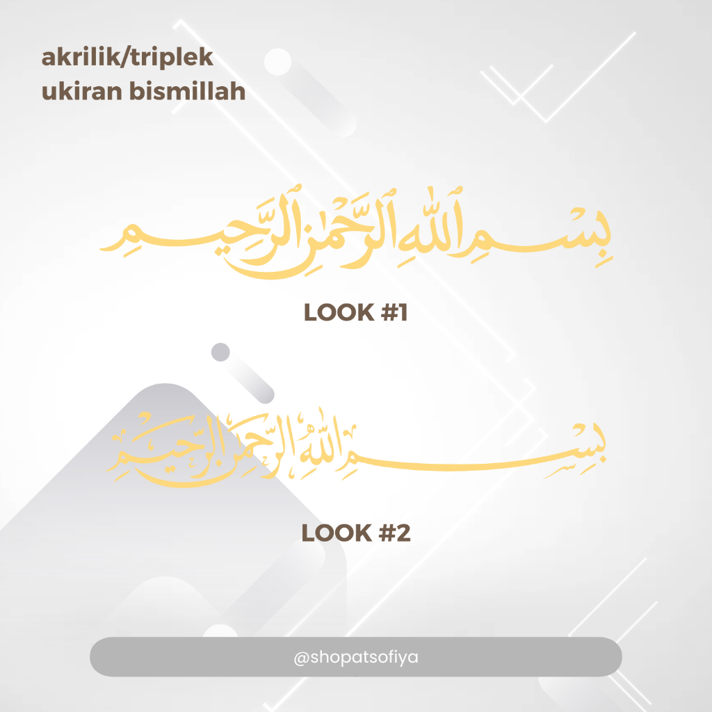 REPLIKA UKIRAN BISMILLAH ARAB MAHAR SESERAHAN