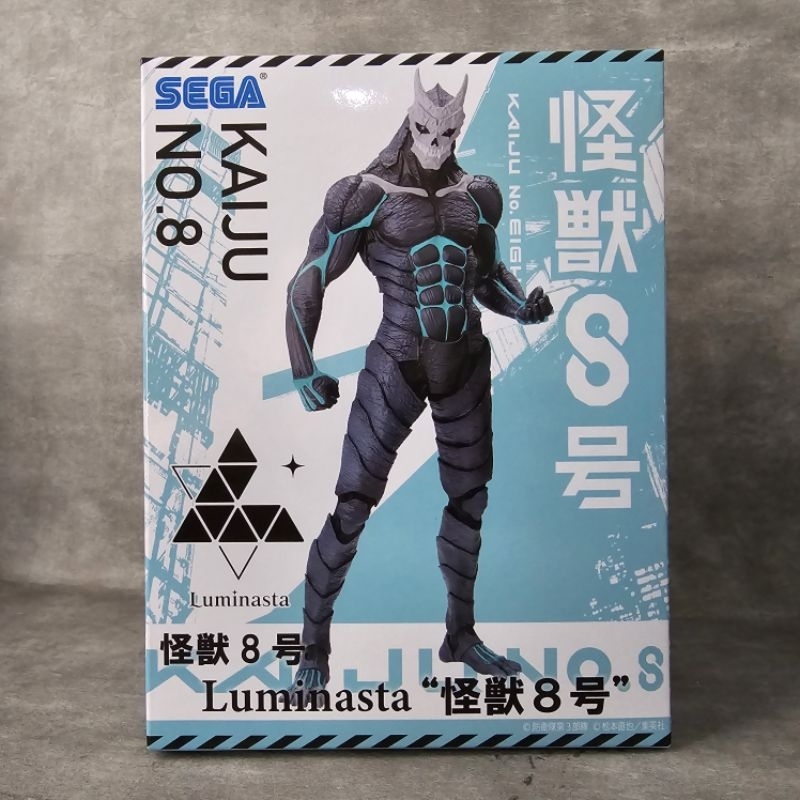 Sega Luminasta Kaiju No Eight Figure Kaiju No.8