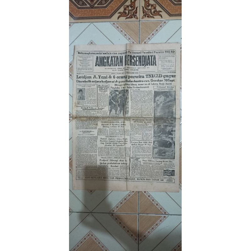 koran Angkatan Bersendjata 1965