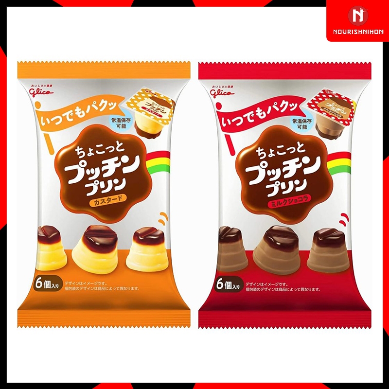 

Glico Japan Milk Pudding Puding Jepang Japan Snack Coklat Import