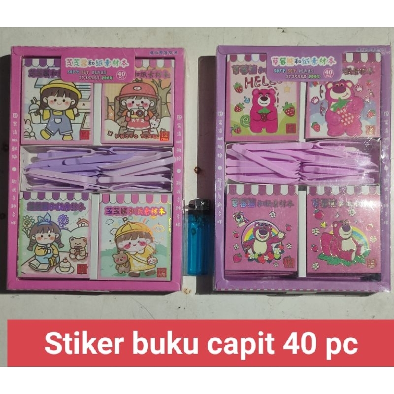 

Stiker Buku Capir Momo/latso 40pc