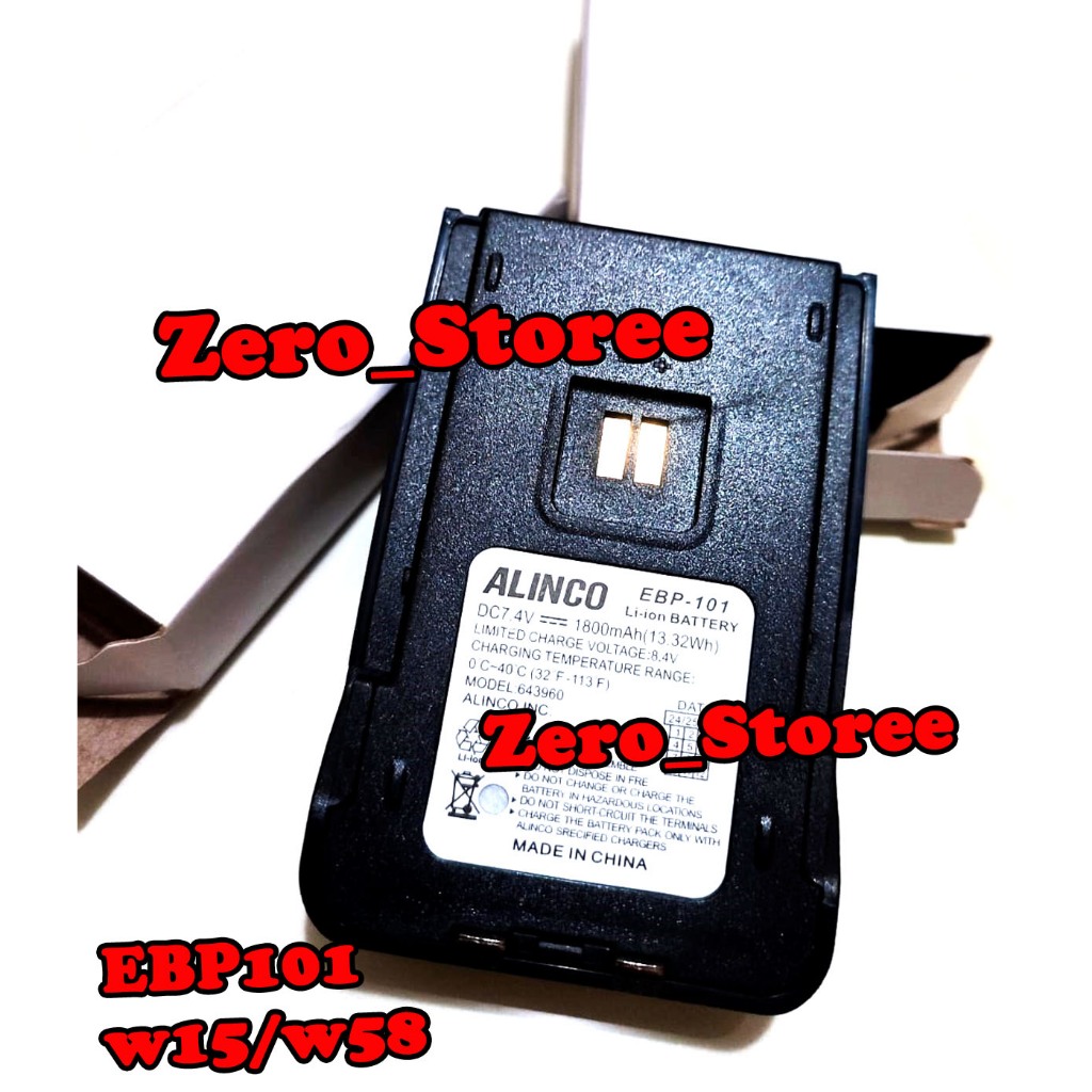 Batre Alinco EBP101 HT DJ-W18 DJ-W58 EBP-101 Baterai DJW18 DJW58 W18 DJ W58 battery HT alinco ebp