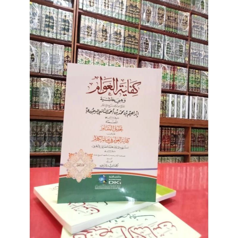 Kifayatul Awam Softcover Kertas Putih DKI Beirut