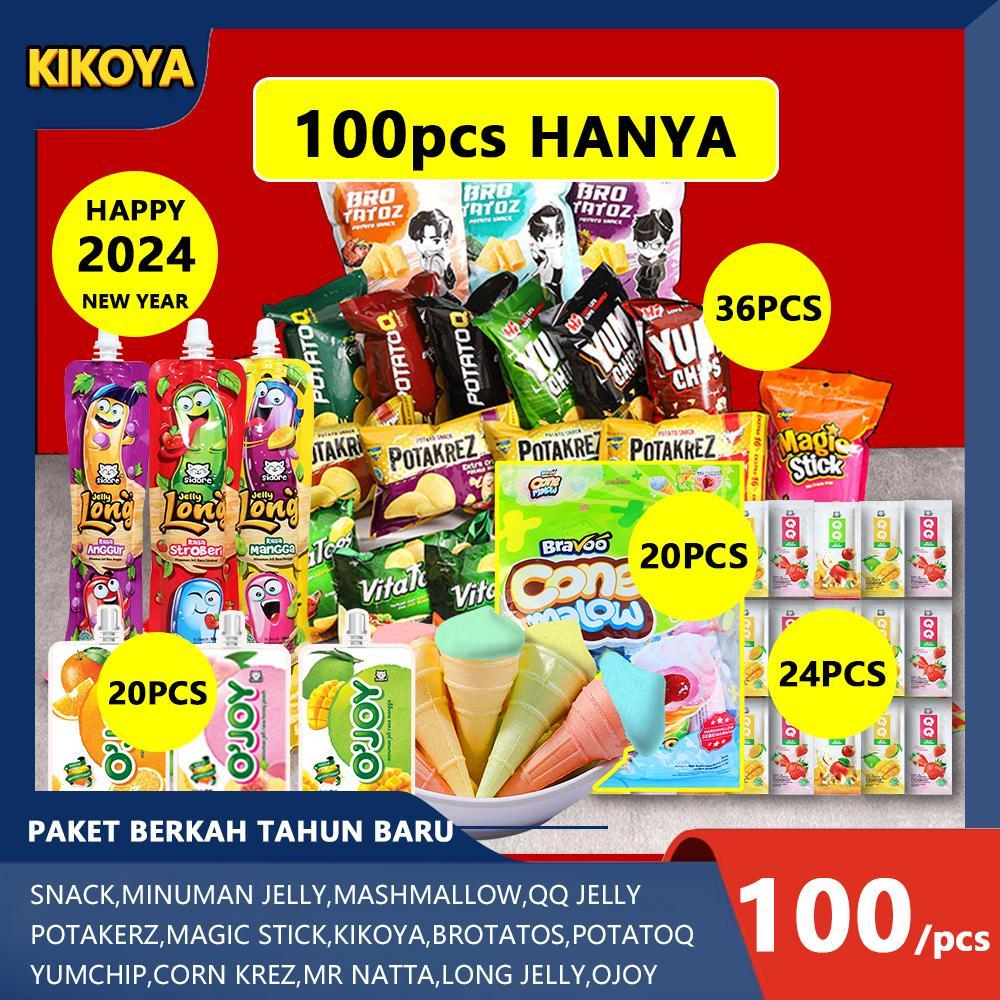 

SNACK KENTANG PAKET SEDEKAH 100 PCS LEBIH HEMAT ANEKA SNACK CEMILAN MAKANAN RINGAN JELLY TERMURAH KERIPIK KENTANG POTATO CHIPS Food Gift Snacks