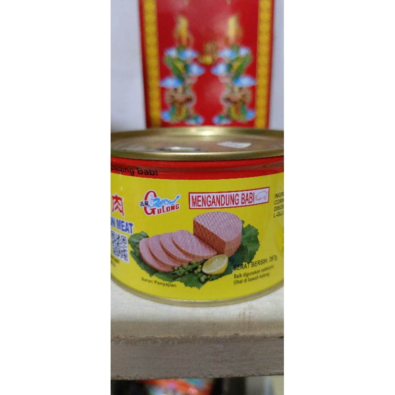

pork luncheon meat gulong