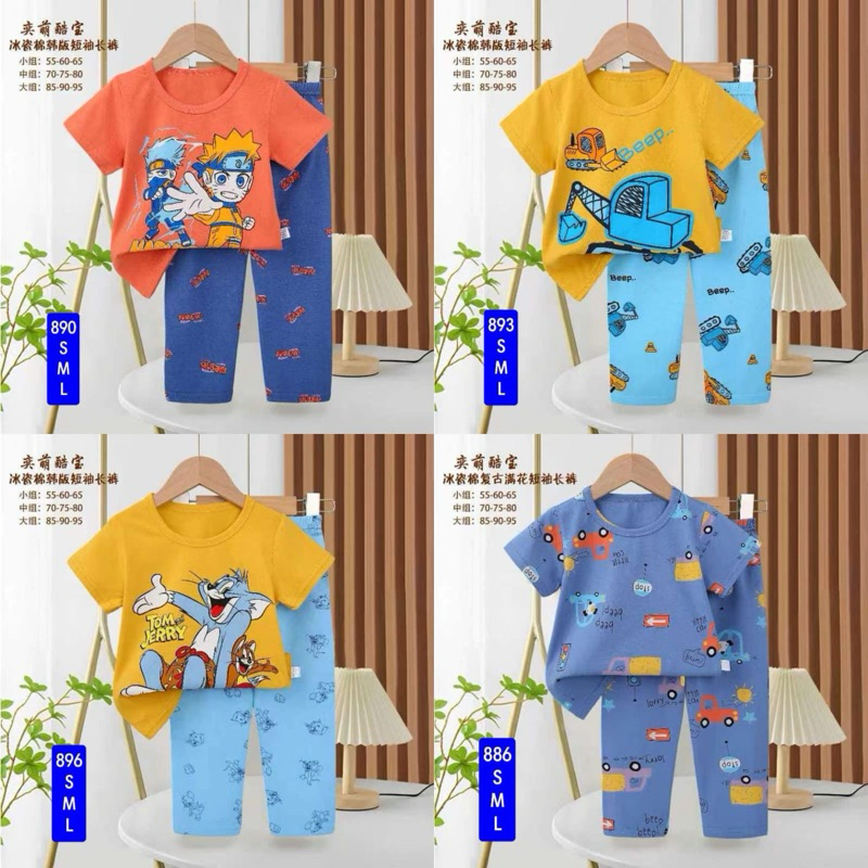 Baju Tidur / Piyama Organik Anak CP Kubao Usia 1-9 Tahun (Motif Laki-Laki)