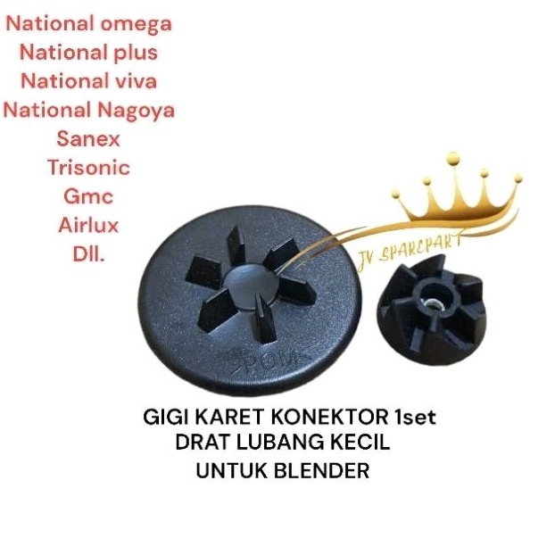 Gigi karet konektor 1set drat kecil untuk blender national,airlux,trisonic,gmc,advance,niko
