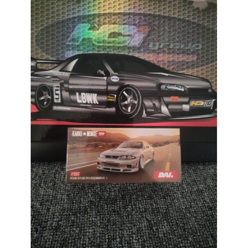 Mini GT x Kaido House R33 DAI33 V1