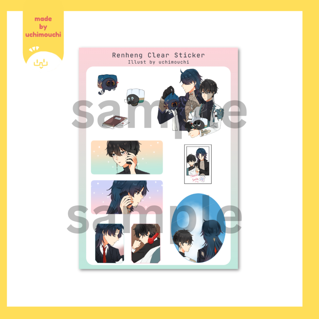 Honkai Star Rail - Renheng Clear Sticker