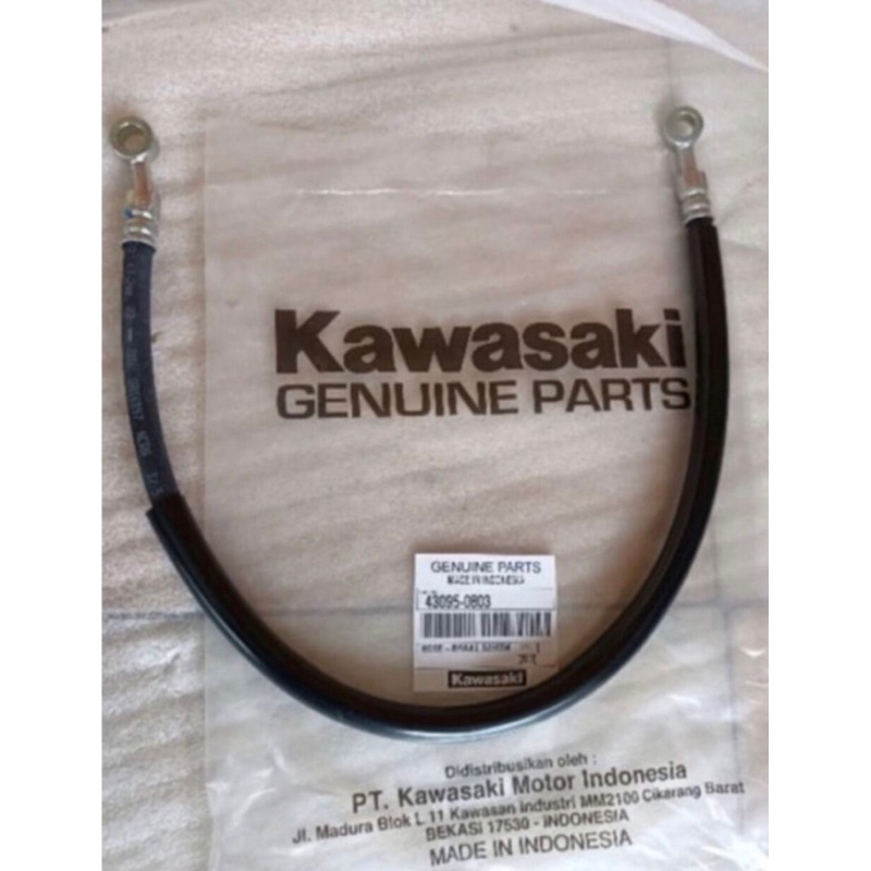 KABEL SELANG REM BELAKANG KLX 150 KLX BF KAWASAKI
