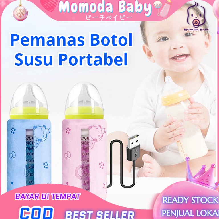 44 Flash Sale MOMO Penghangat Asi Botol Susu Bayi Warmer Pemanas Botol Susu Portable Dengan USB Untu