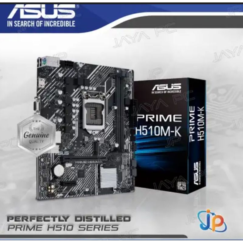 Motherboard ASUS PRIME H510M-K (LGA1200, H510, DDR4, USB3.2, SATA3)