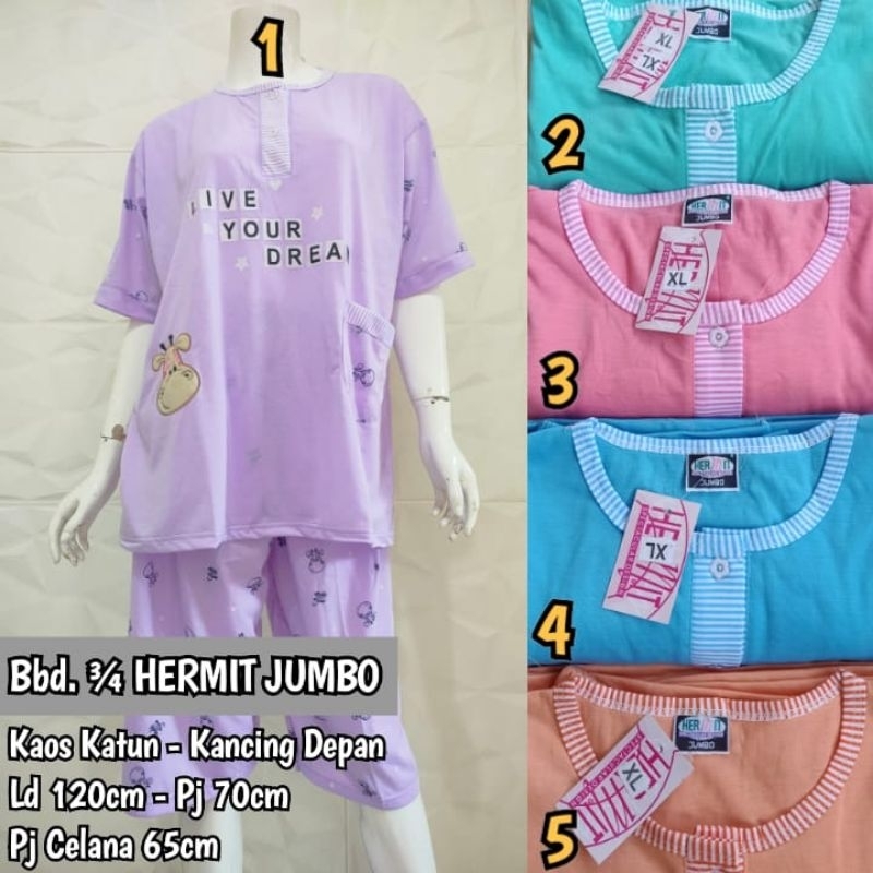 Piyama Pendek Jumbo, Setelan Babydoll 3/4 Jumbo, Setelan Baju Tidur Babydoll Bahan Kaos Jumbo