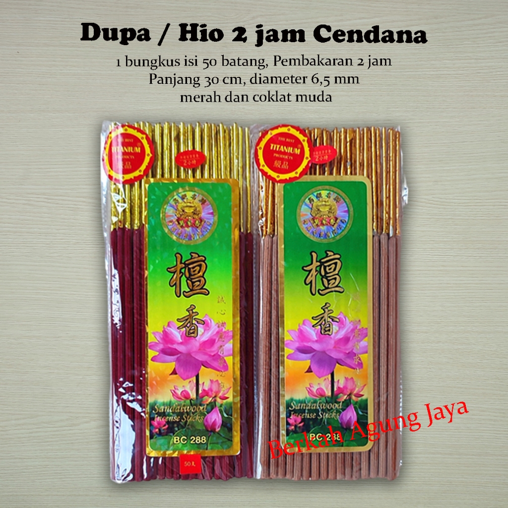 Dupa / Hio Besar 2 Jam Aroma Cendana / Sandalwood