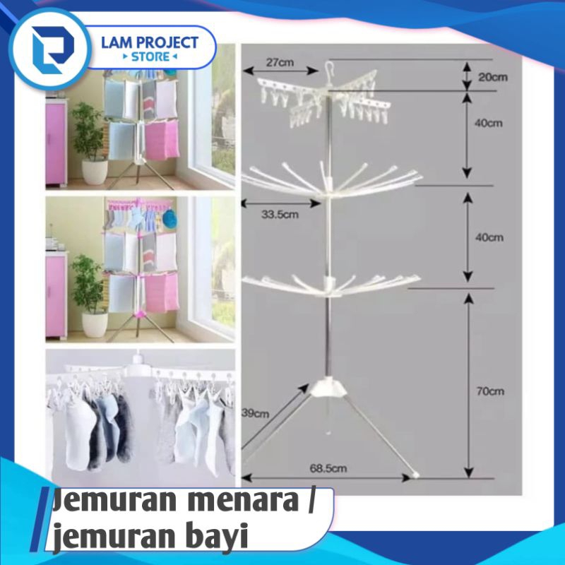 Jemuran Menara /Jemuran bayi/ jemuran tiga tingkat