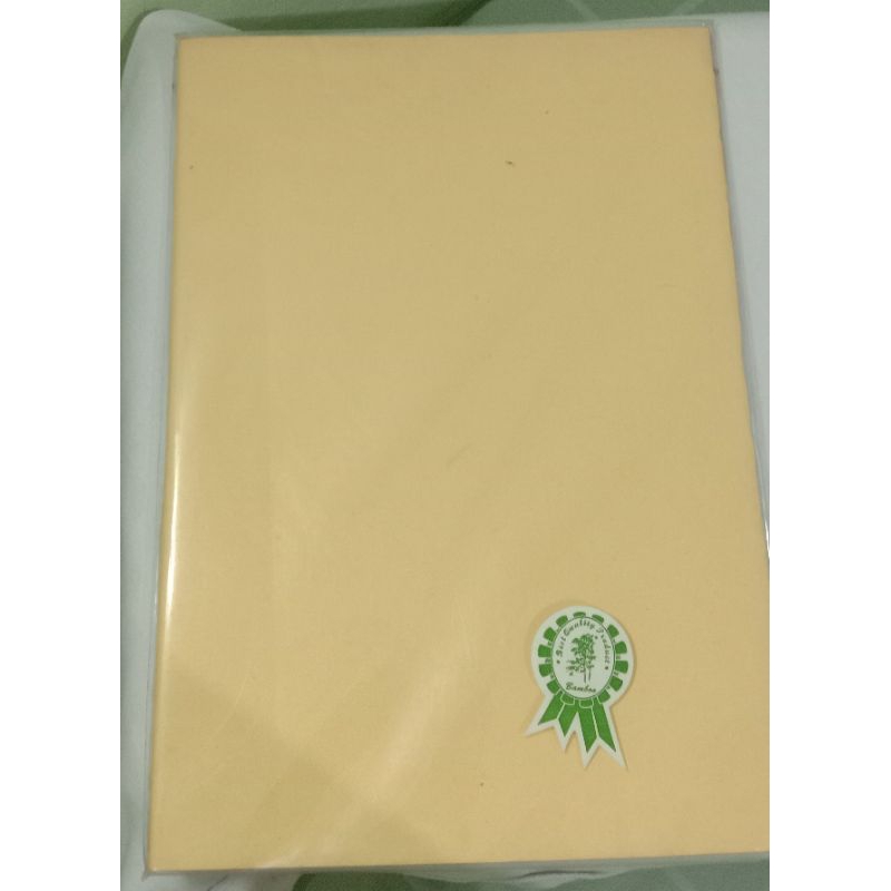 

Sampul Buku Polos
