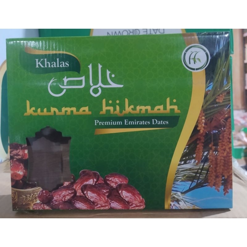 

Kurma khalas hikmah