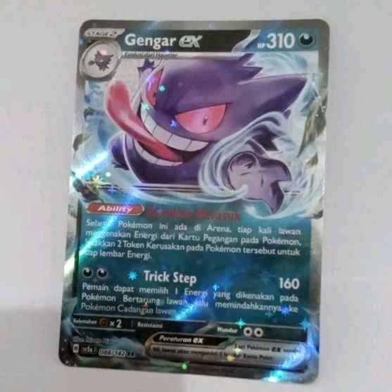 Pokemon Gengar ex Holo reverse REAL