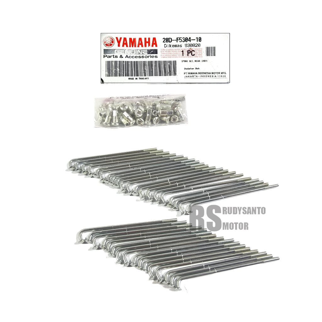 Spoke Set Ruji Jari Jari Roda Belakang Mio Soul Lama Original Yamaha 28D-F5304-10