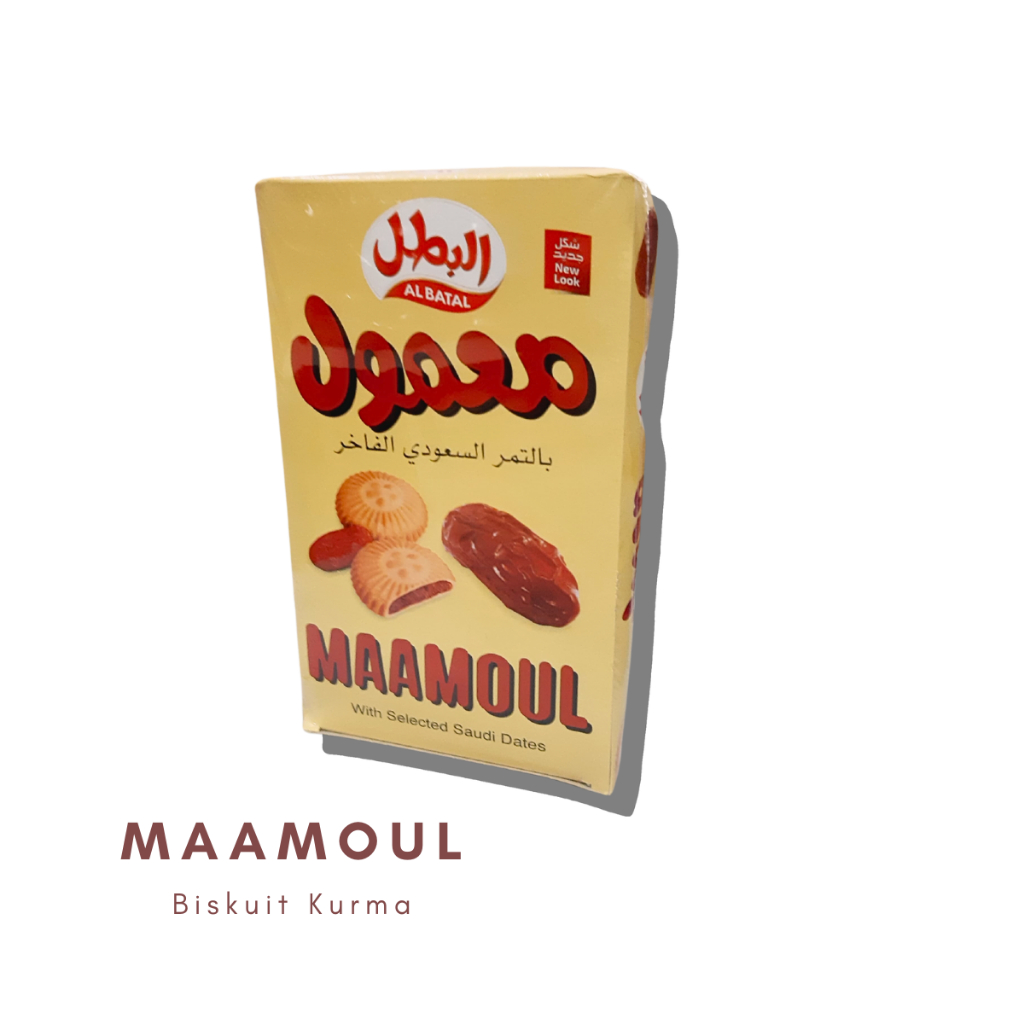 

Biskuit Maamoul 304gr / Roti Mamol Coklat / Maamoul Khayal isi Coklat