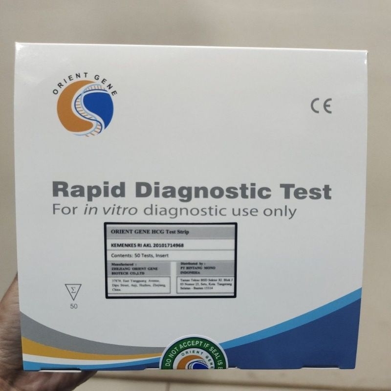 HCG STRIP ORIENTGENE