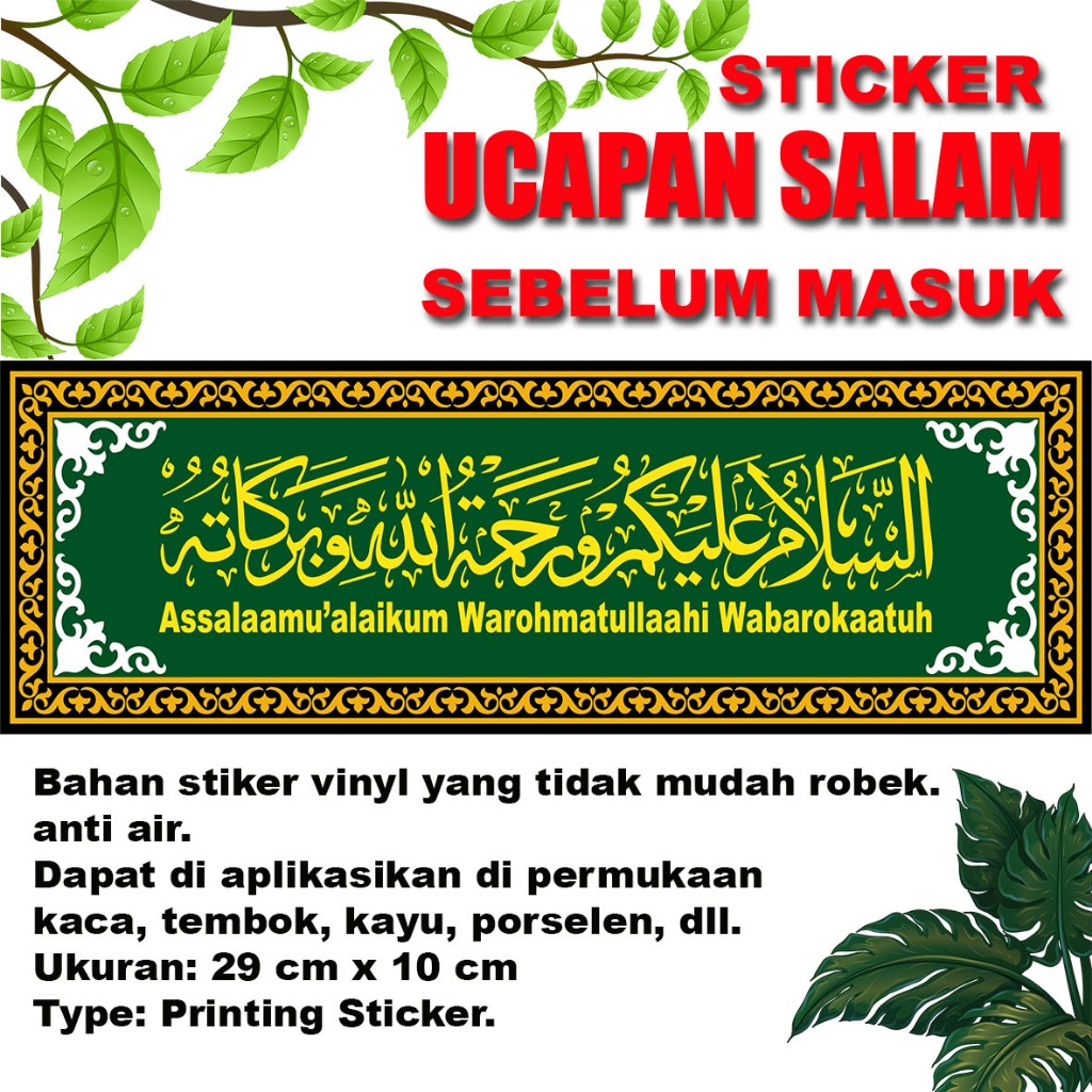 UCAPAN SALAM