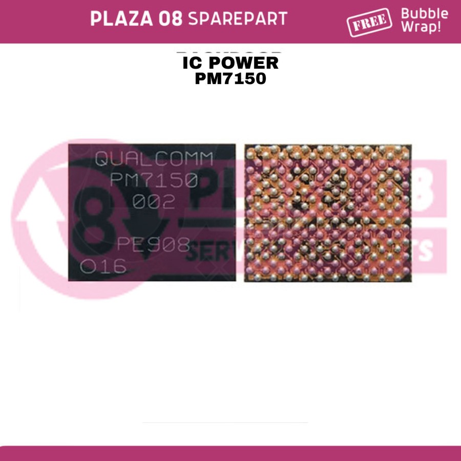 IC POWER PM7150