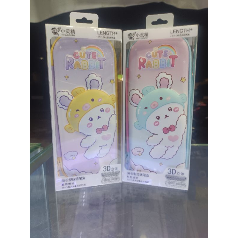 

Kotak Pensil Lucu bergambar