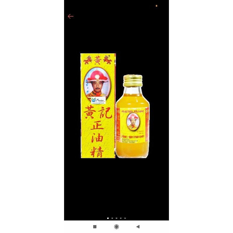 obat gosok mr. huang