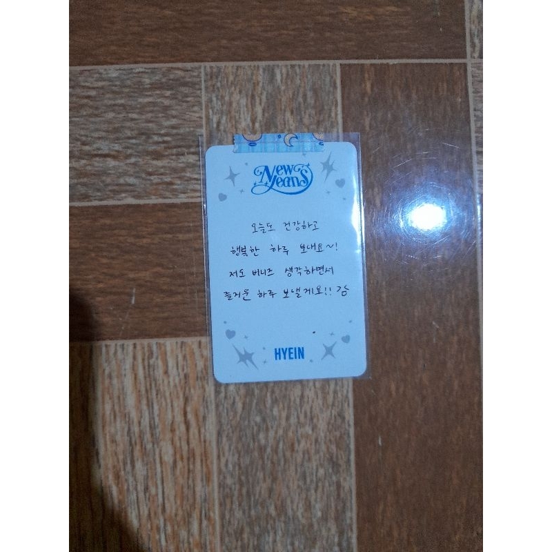 CEK DESKRIPSI || PHOTOCARD official hyein new jeans || photocard new jeans