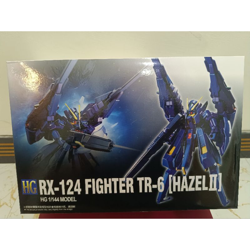 HG 1/144 RX-124 Fighter TR-6 Hazel II
