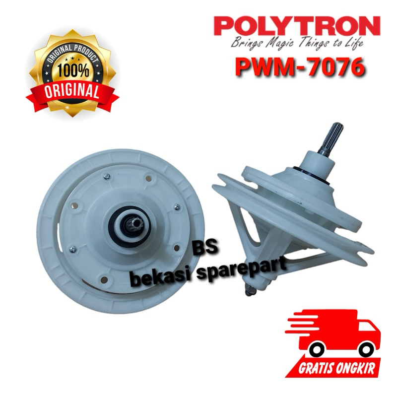 [POLYTRON]GEARBOX MESIN CUCI POLYTRON 2 TABUNG PWM 7076