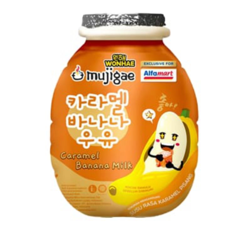 

Caramel Banana Milk Mujigae