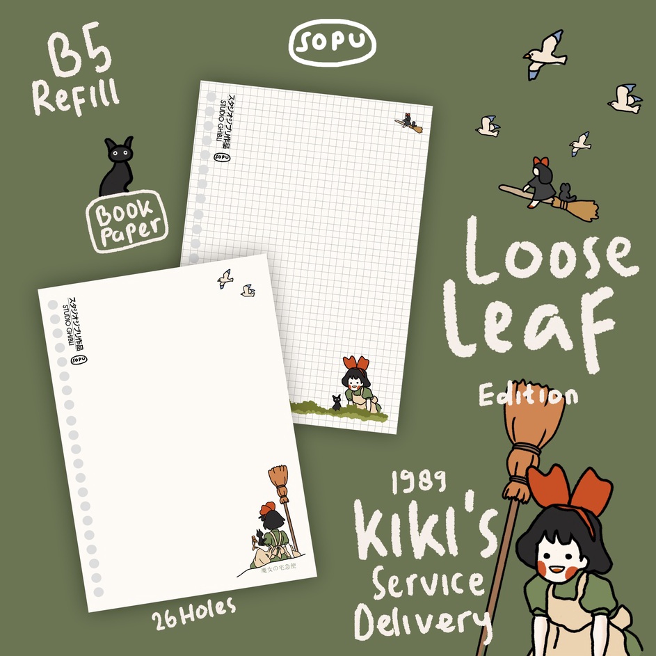 

First Quality ISI ULANG LOOSE LEAF REFILLKERTAS BINDER BOOK PAPER A5B5 EDISI GHIBLI KIKIS DELIVERY SERVICE