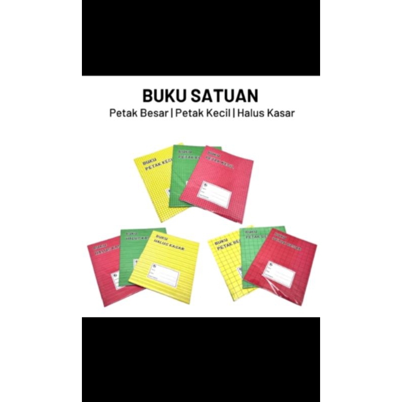 

BUKU KOTAK BESAR,KOTAK KECIL,HALUS KASAR ISI 30 LEMBAR HARGA PER PCS