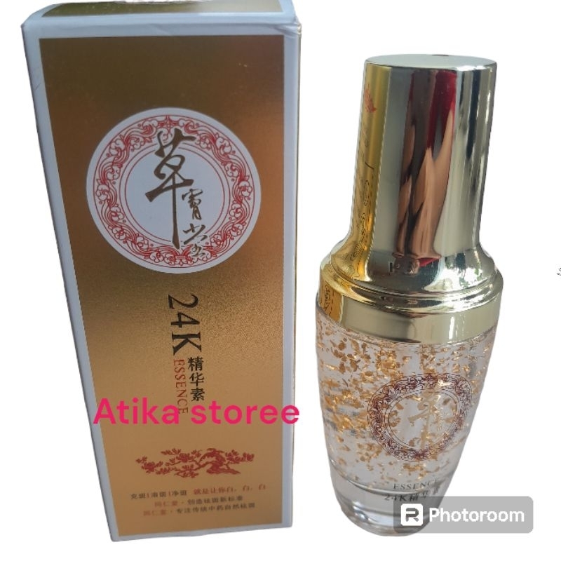 Yu Chun Mei Serum Gold 24kSerum Gold 24K