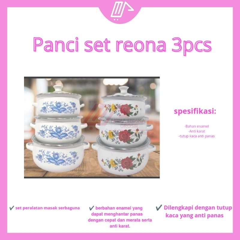 panci set reona 3pcs