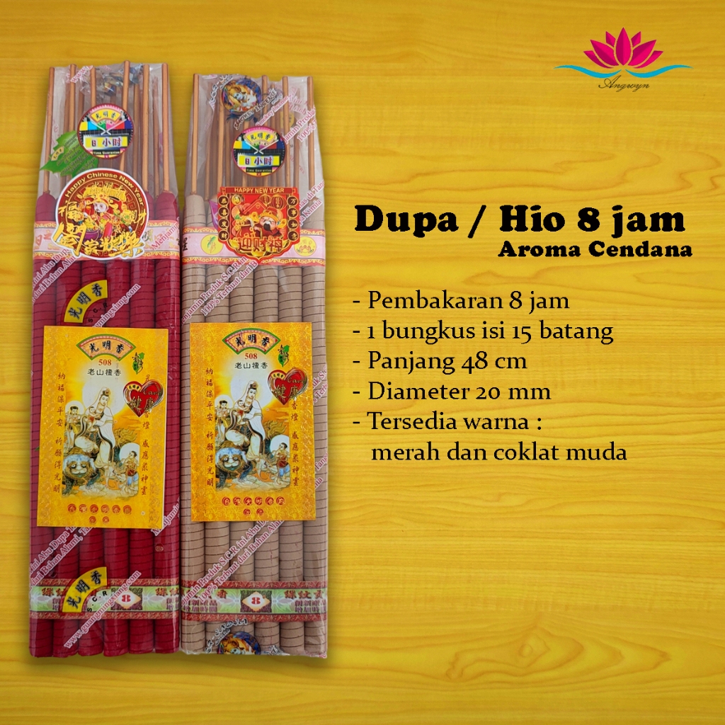 Dupa / Hio Besar 8 jam Cendana Guang Ming 508